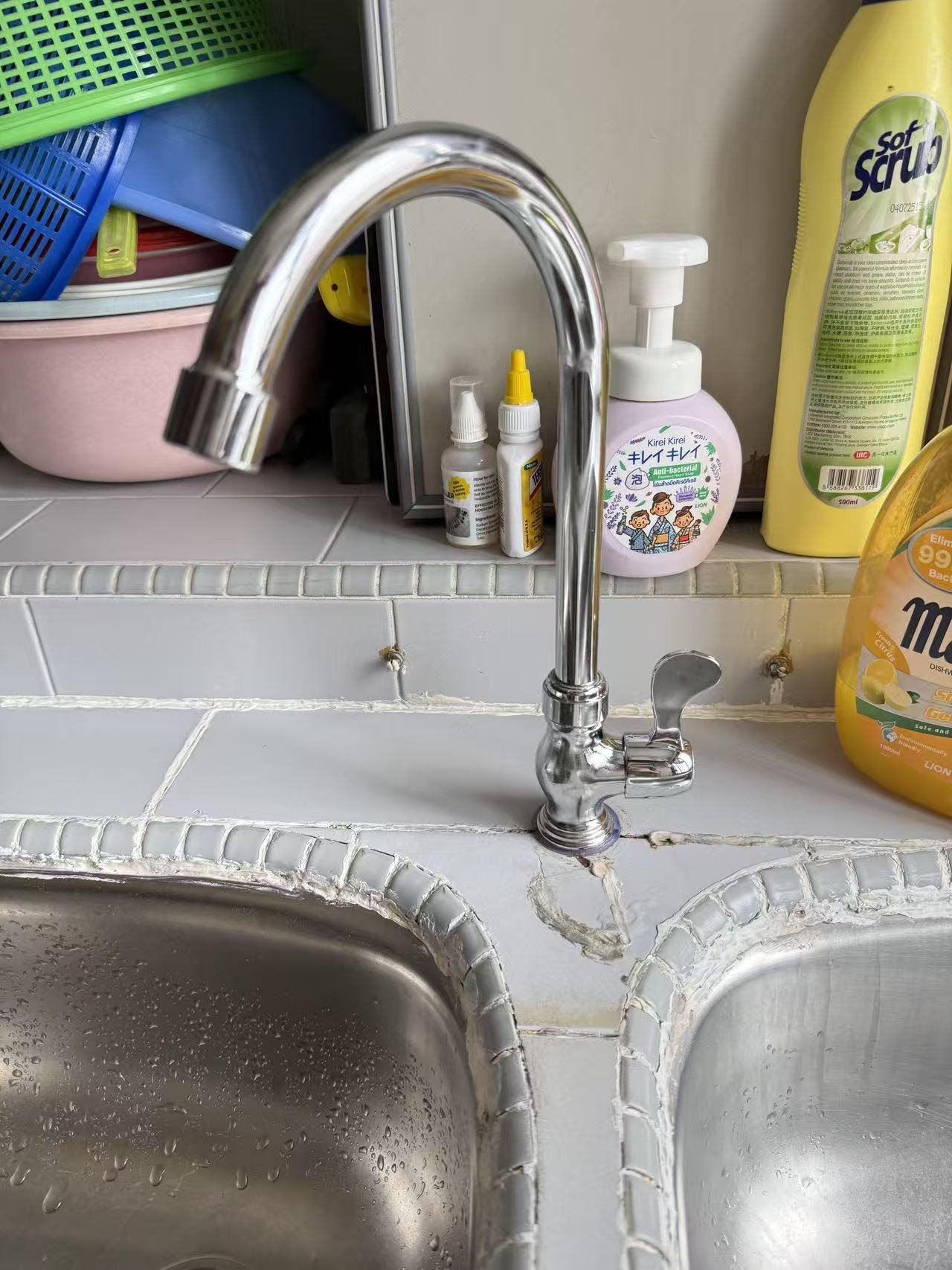 Kitchen plumbing repair work